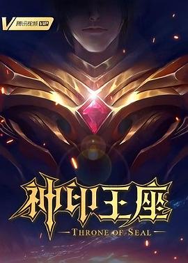 帕金顿夫人