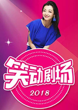 年度人物