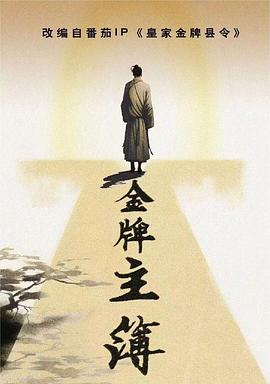 幸福卡片