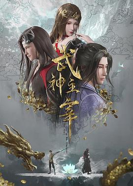 怪笑少女