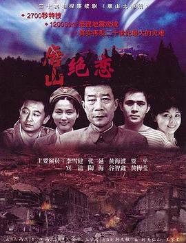 无限的爱