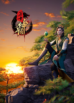 爱是最重要的事
