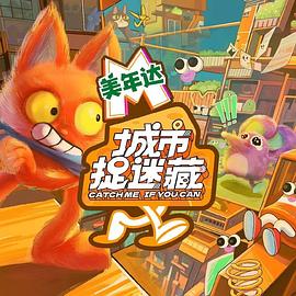 爱犬人士