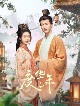 无尽的战壕