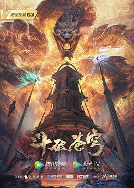 工作与时日