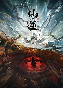 带小狗的女人
